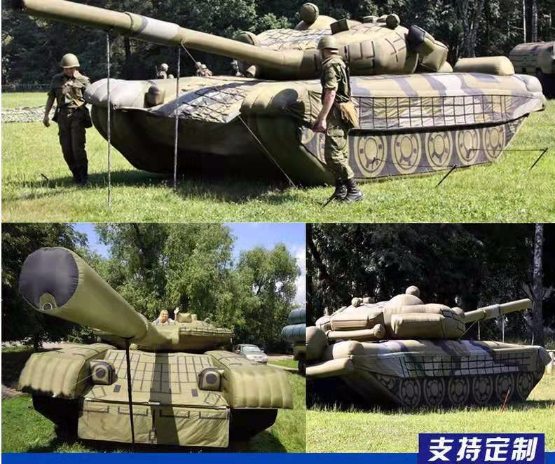邻水军事坦克车
